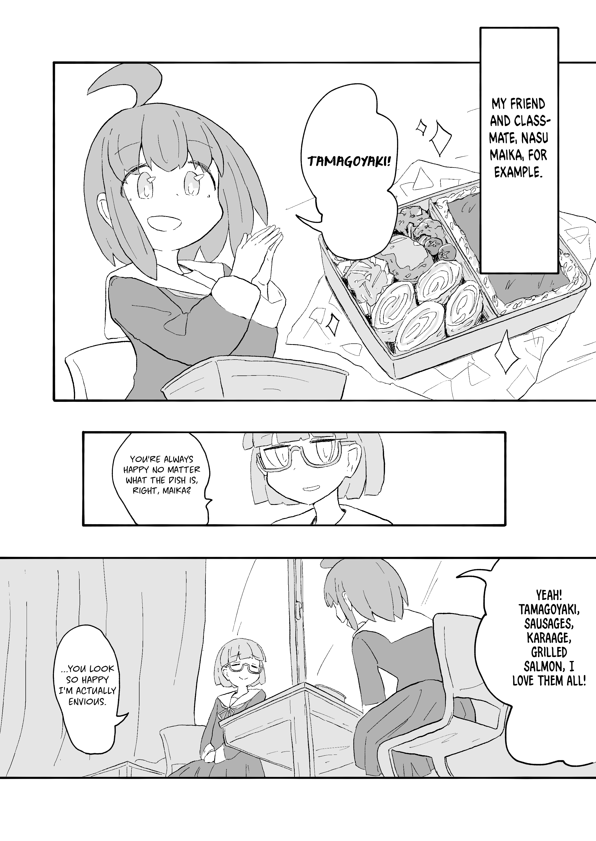 Hito no Koufukudo ga Mieru Onna no Ko no Hanash 第7页