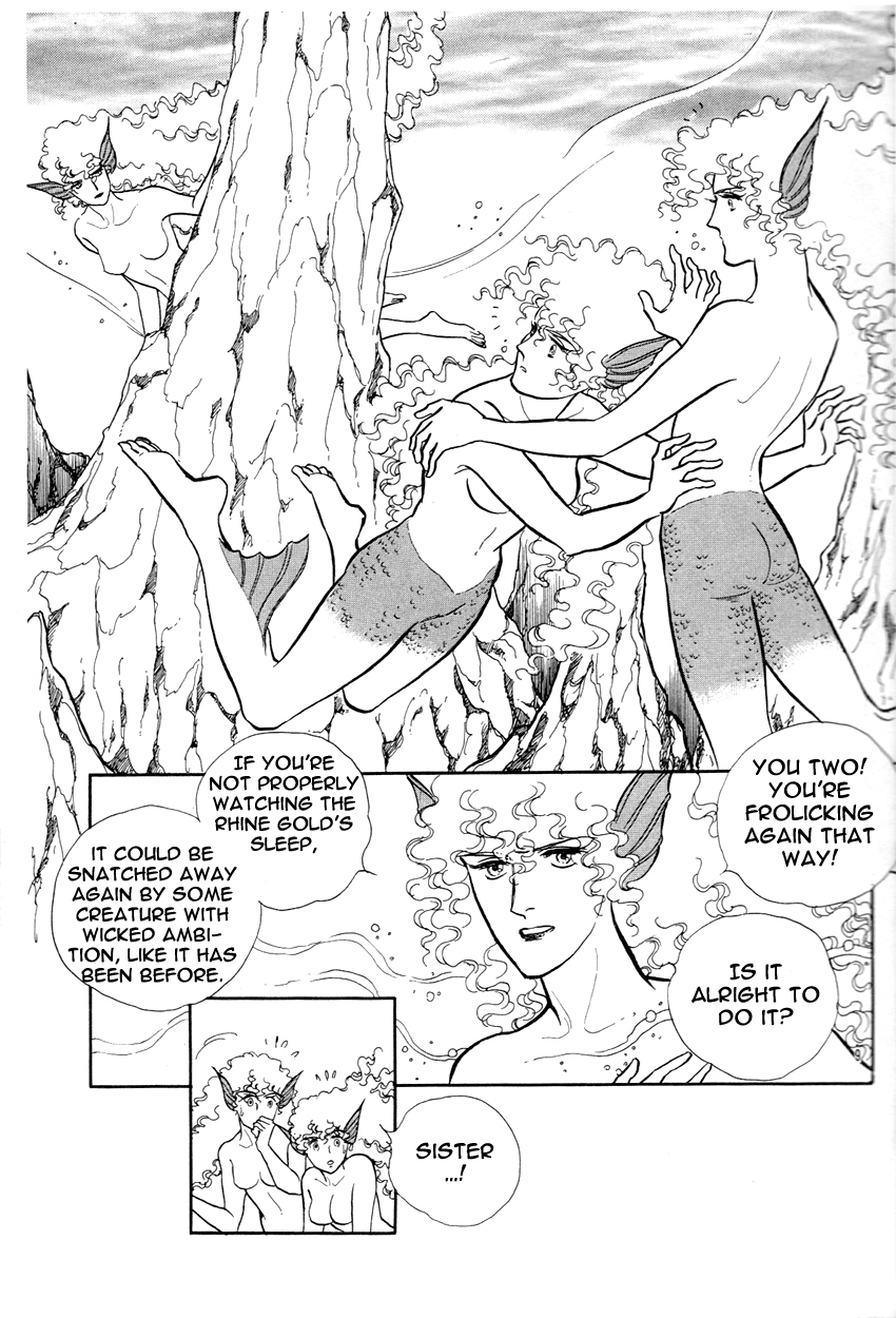 The Ring of the Nibelung Vol. 1 Ch. 1 第13页