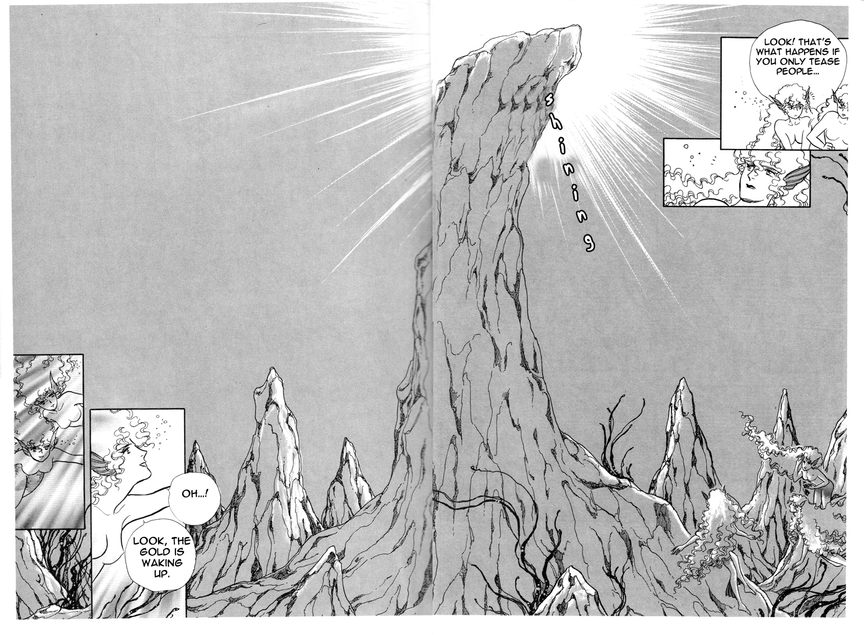 The Ring of the Nibelung Vol. 1 Ch. 1 第14页