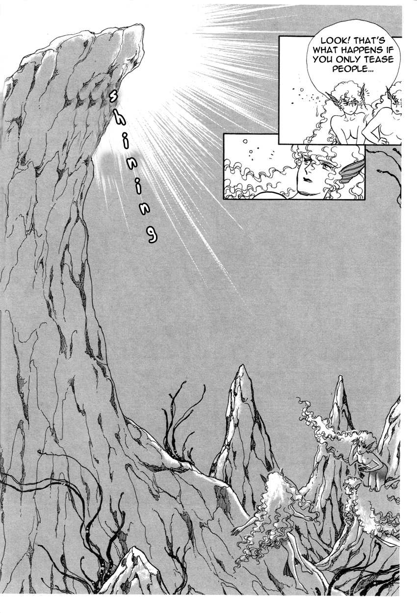 The Ring of the Nibelung Vol. 1 Ch. 1 第15页