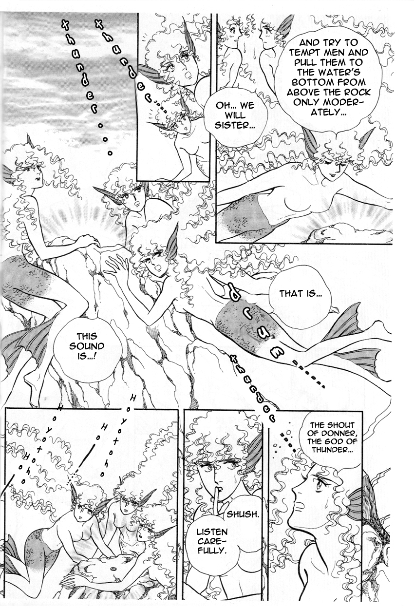 The Ring of the Nibelung Vol. 1 Ch. 1 第21页