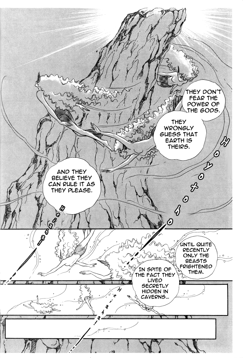 The Ring of the Nibelung Vol. 1 Ch. 1 第23页