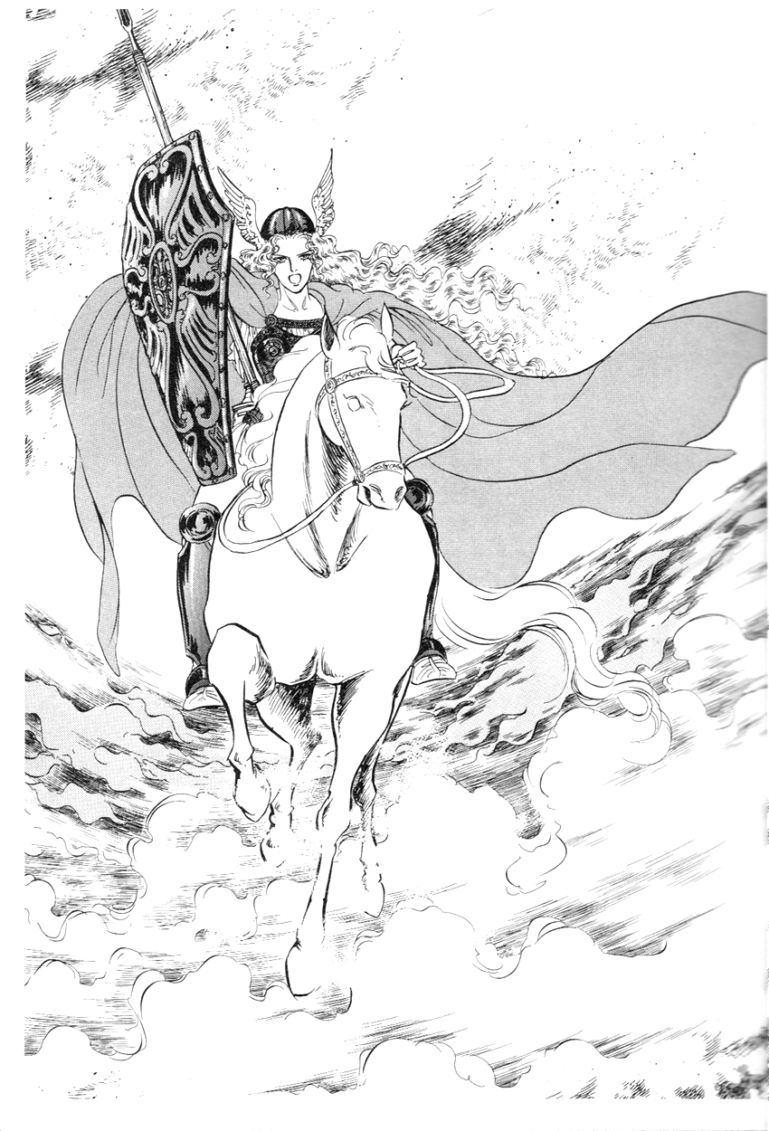 The Ring of the Nibelung Vol. 1 Ch. 1 第26页