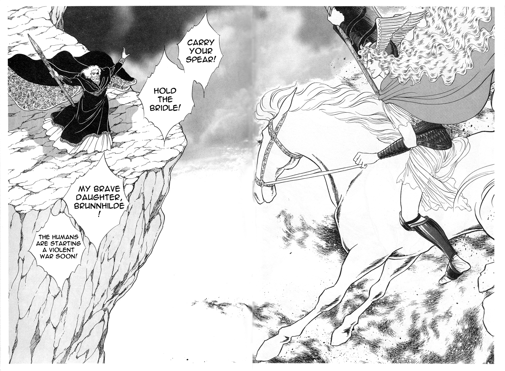The Ring of the Nibelung Vol. 1 Ch. 1 第27页