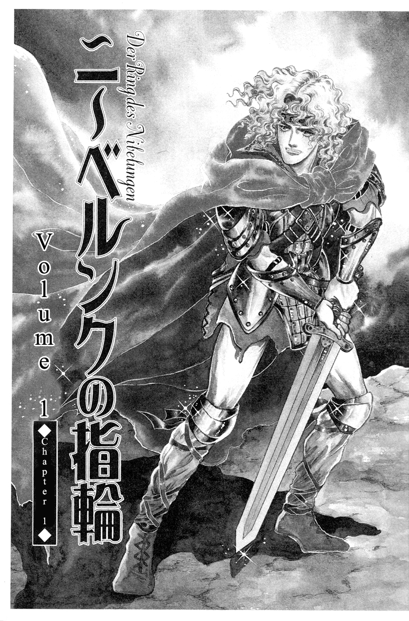 The Ring of the Nibelung 第4页