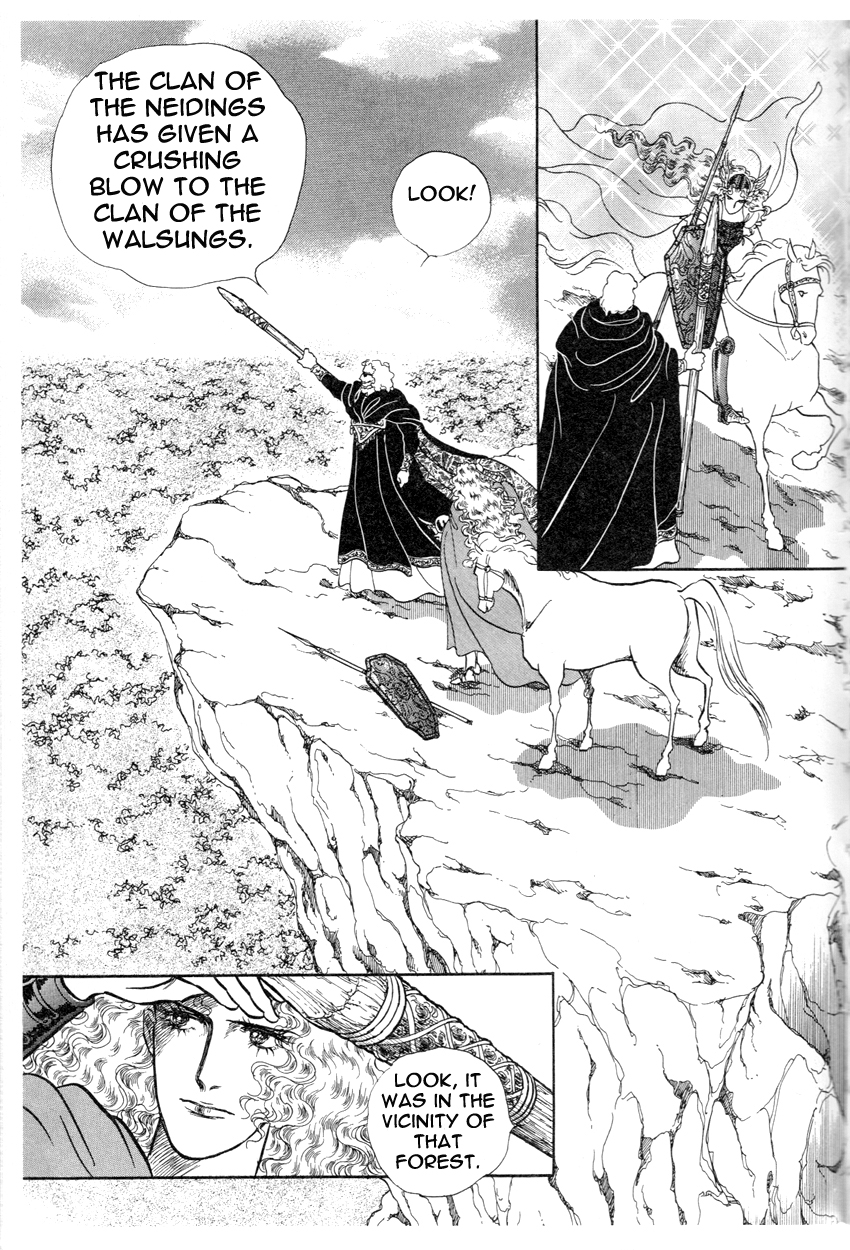The Ring of the Nibelung Vol. 1 Ch. 1 第31页