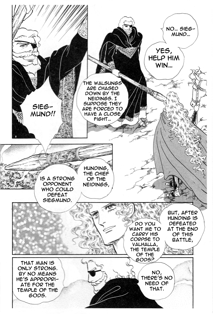 The Ring of the Nibelung Vol. 1 Ch. 1 第34页