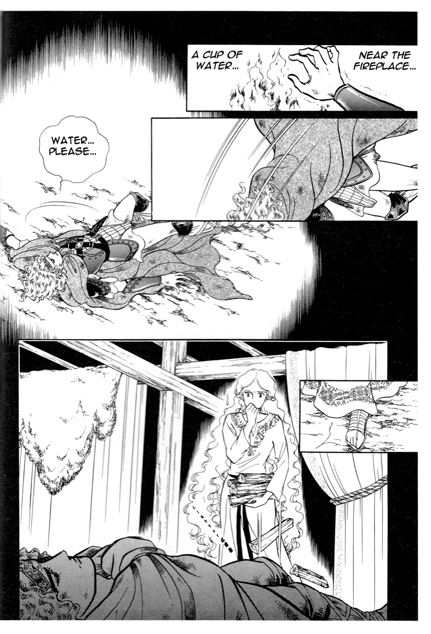 The Ring of the Nibelung Vol. 1 Ch. 1 第42页
