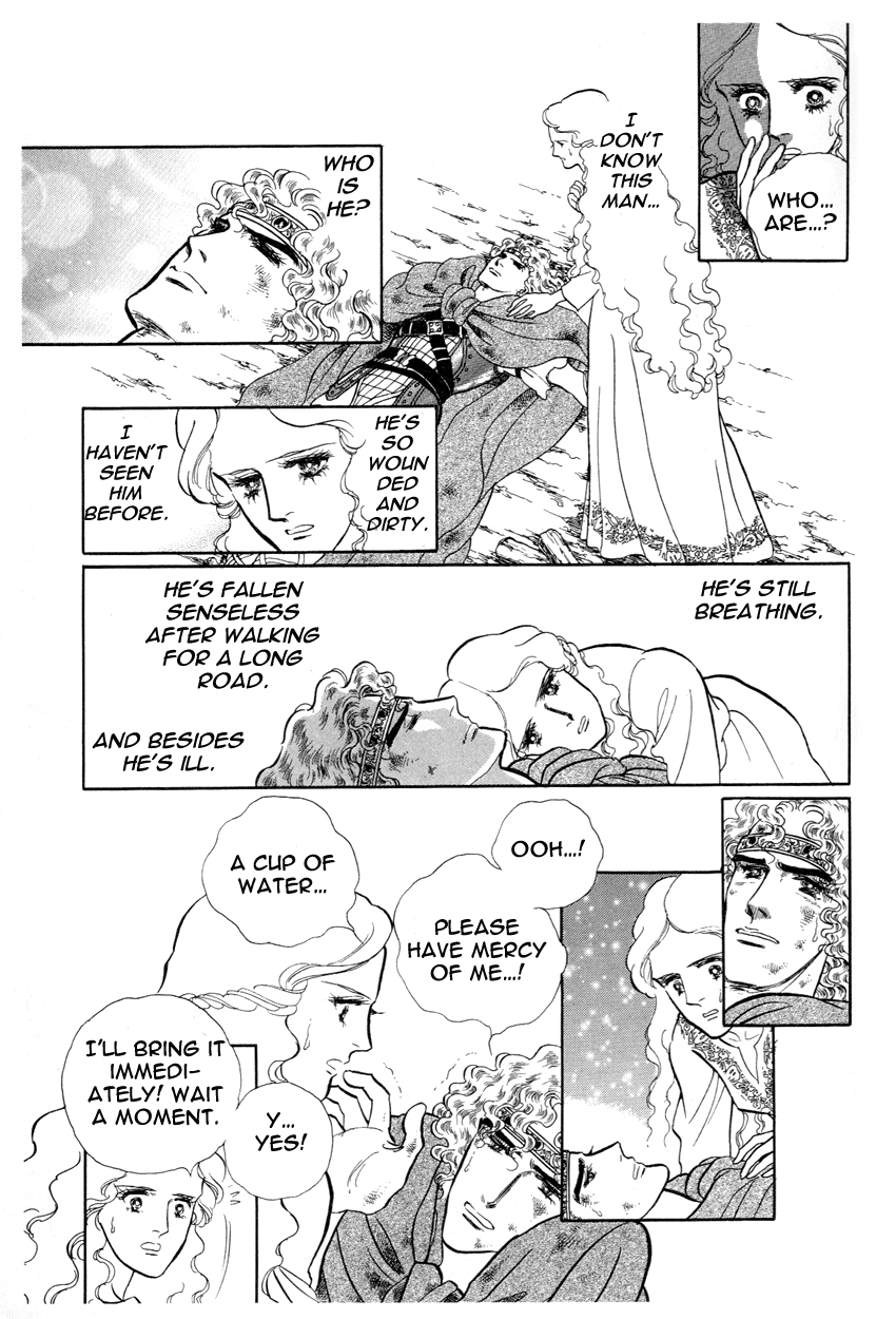 The Ring of the Nibelung Vol. 1 Ch. 1 第43页