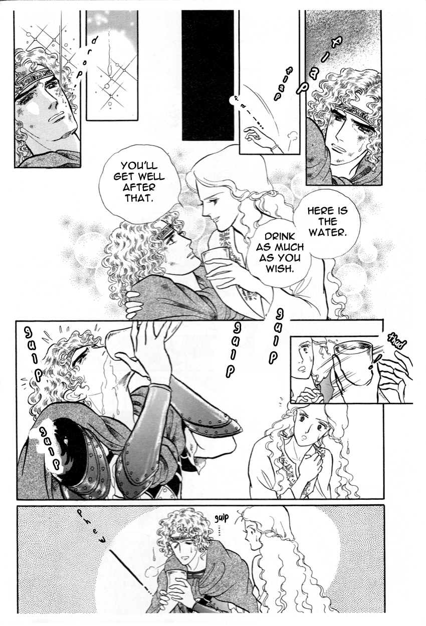 The Ring of the Nibelung Vol. 1 Ch. 1 第44页
