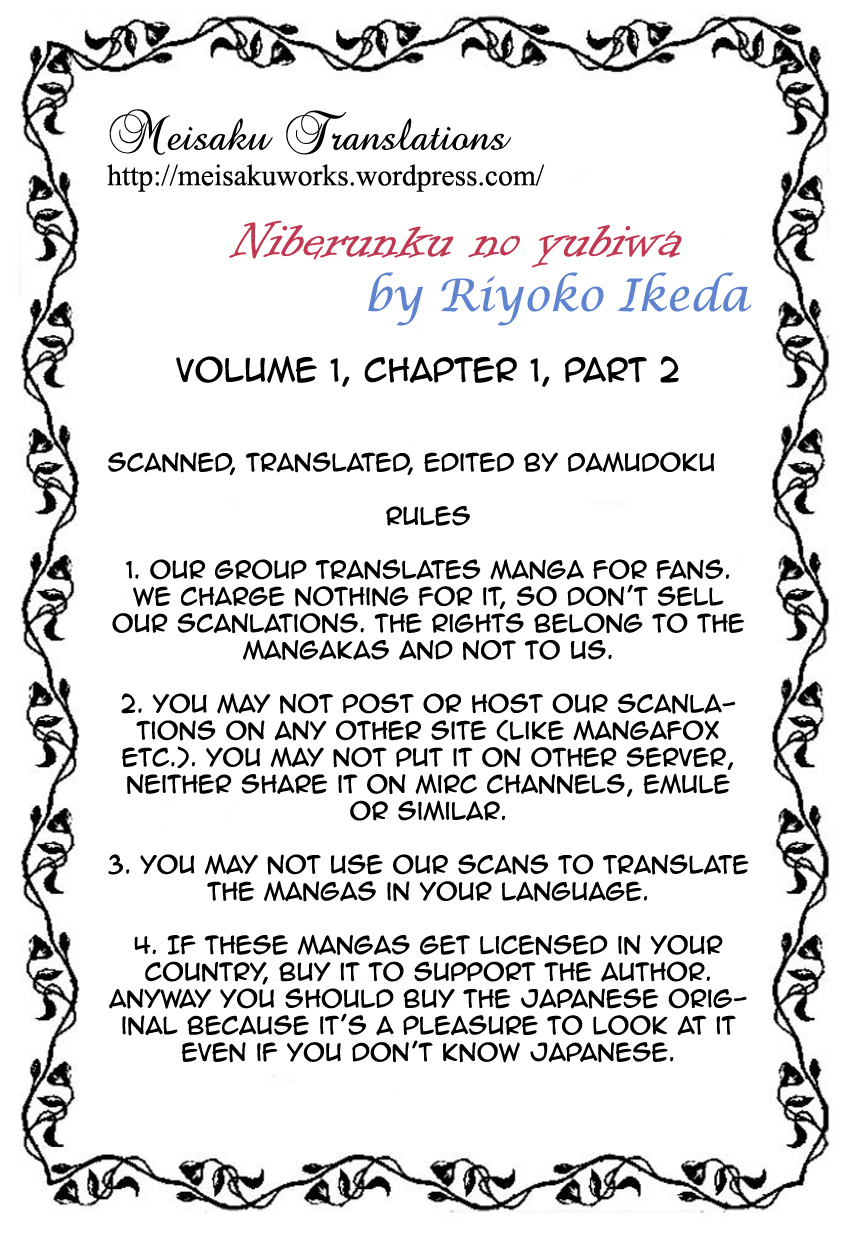 The Ring of the Nibelung Vol. 1 Ch. 1 第46页