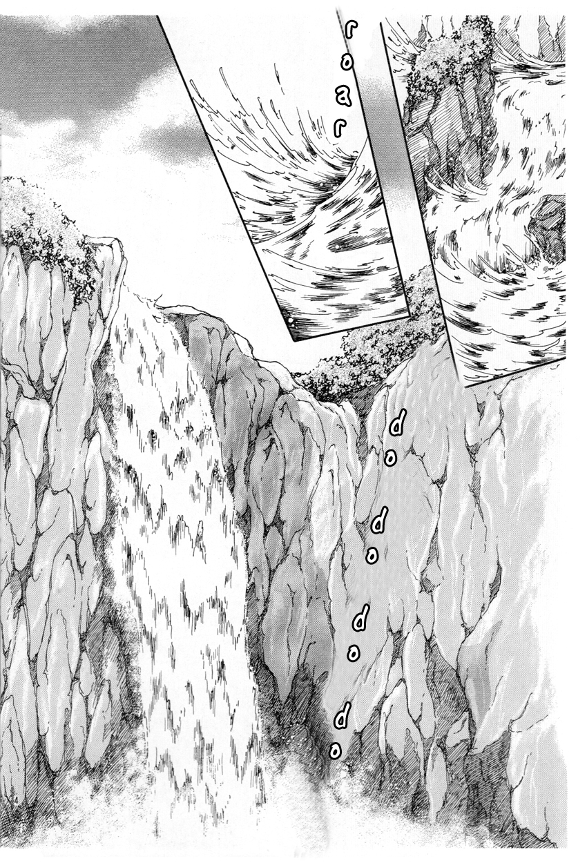 The Ring of the Nibelung 第7页