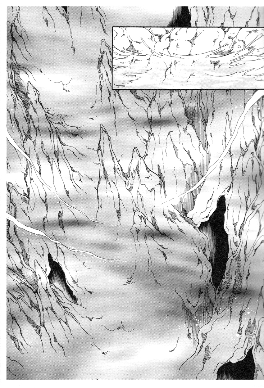 The Ring of the Nibelung 第8页