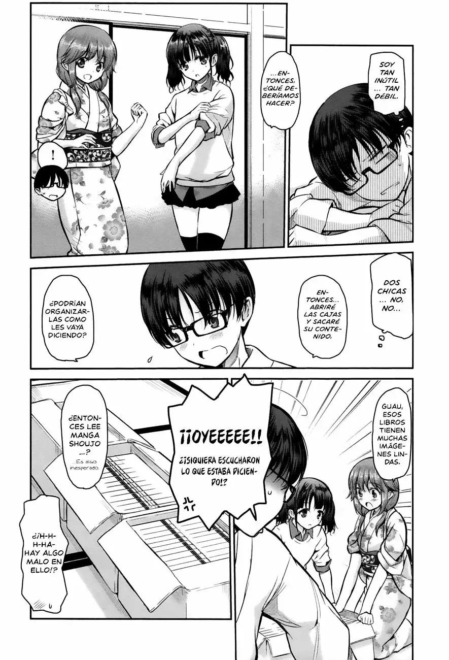 Oni ga Deru ka Ja ga Deru ka Vol. 1 Ch. 5 第14页