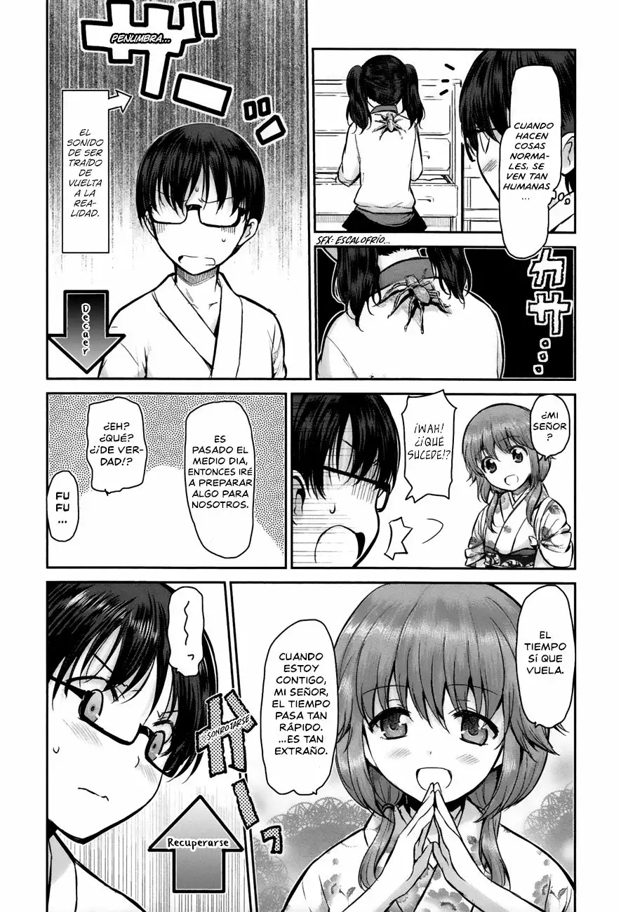 Oni ga Deru ka Ja ga Deru ka Vol. 1 Ch. 5 第21页