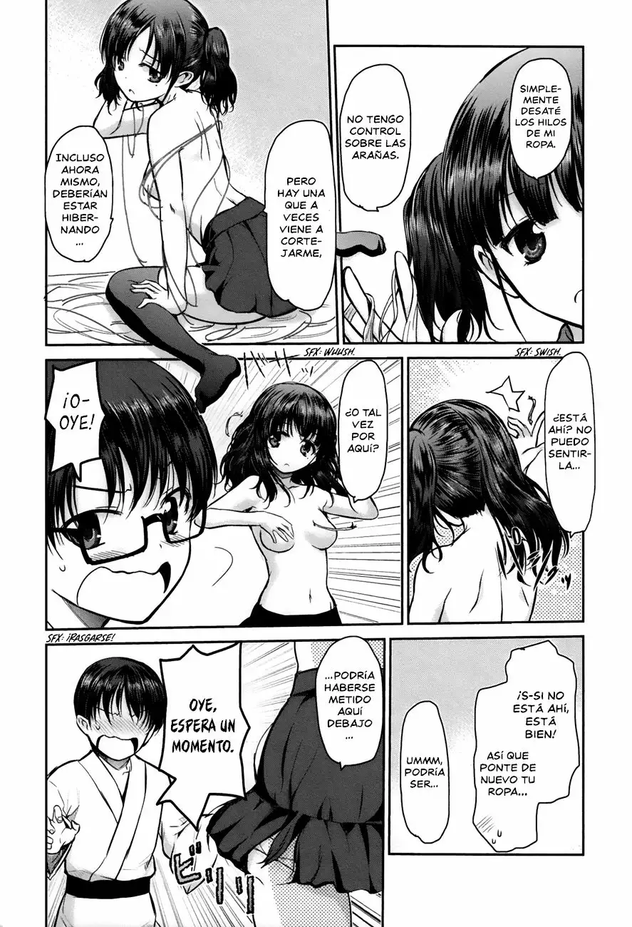 Oni ga Deru ka Ja ga Deru ka Vol. 1 Ch. 5 第24页