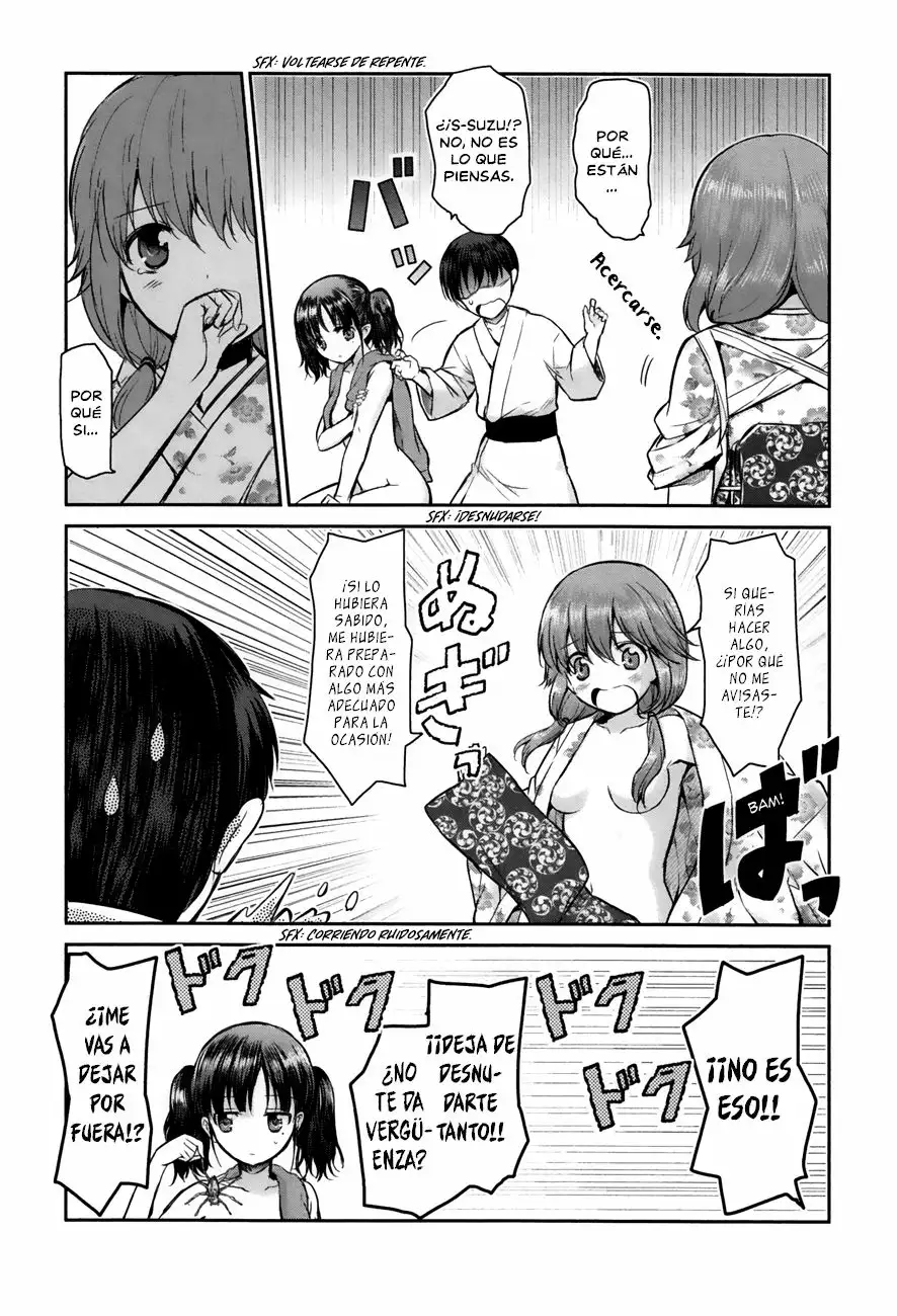 Oni ga Deru ka Ja ga Deru ka Vol. 1 Ch. 5 第26页