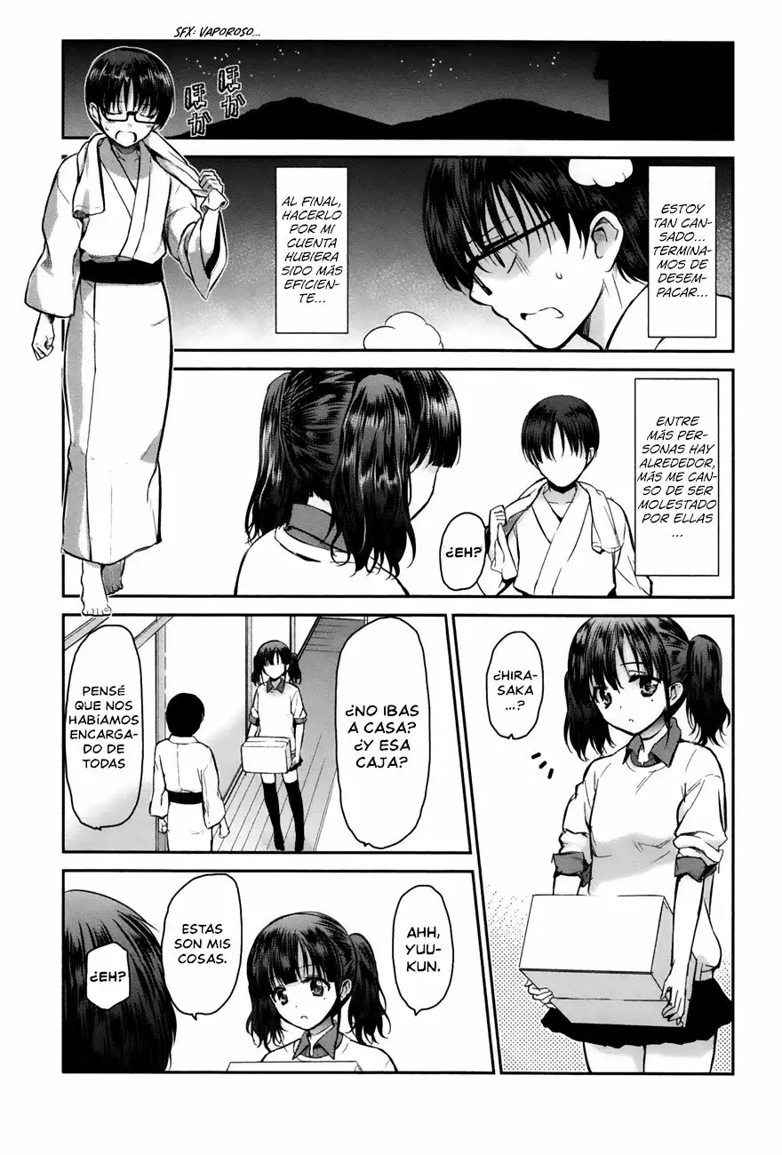 Oni ga Deru ka Ja ga Deru ka Vol. 1 Ch. 5 第27页