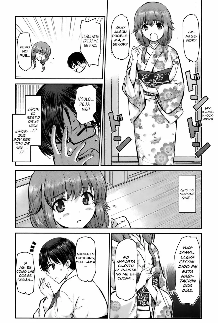 Oni ga Deru ka Ja ga Deru ka Vol. 1 Ch. 5 第4页