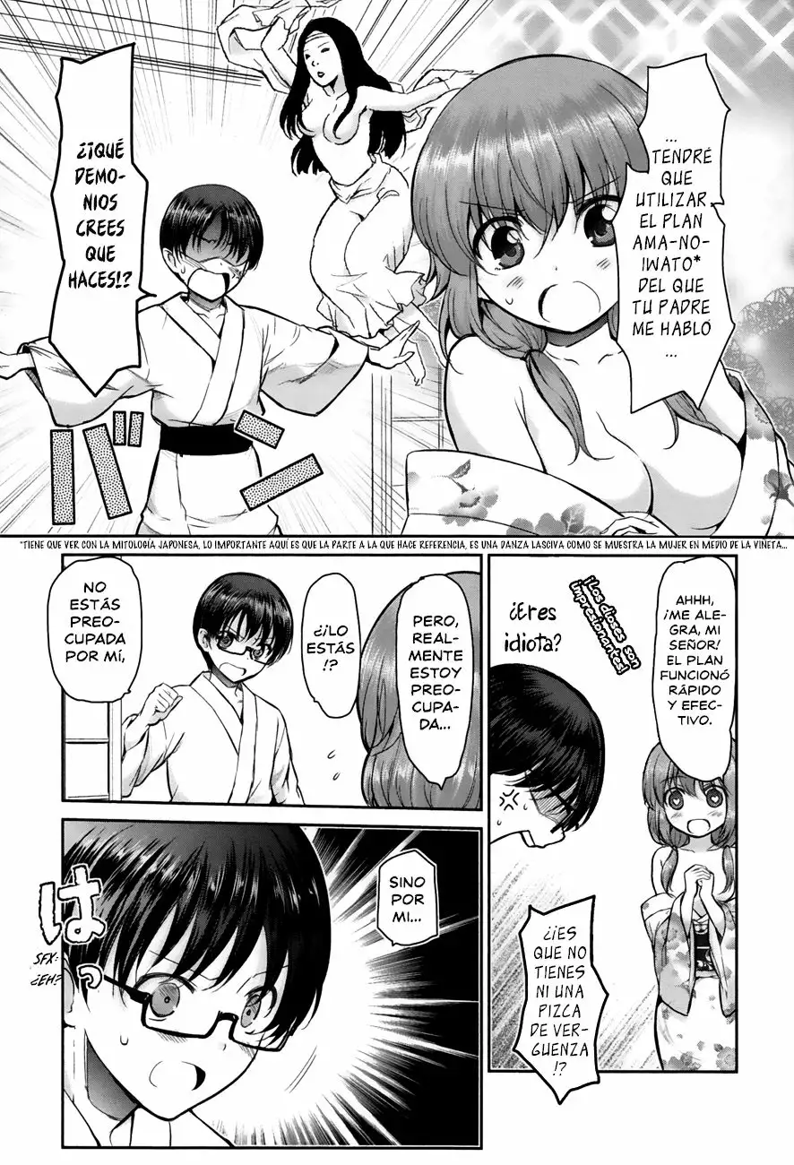 Oni ga Deru ka Ja ga Deru ka Vol. 1 Ch. 5 第5页