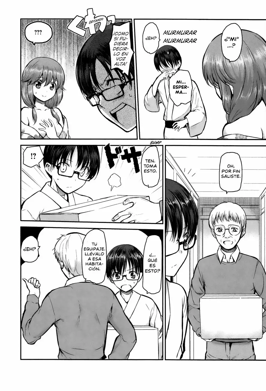 Oni ga Deru ka Ja ga Deru ka Vol. 1 Ch. 5 第6页