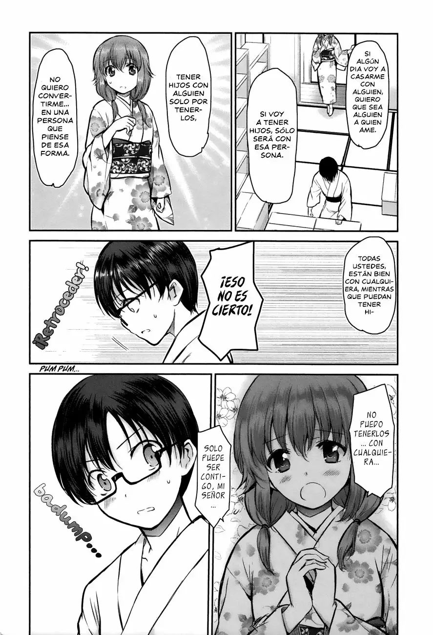 Oni ga Deru ka Ja ga Deru ka Vol. 1 Ch. 5 第10页