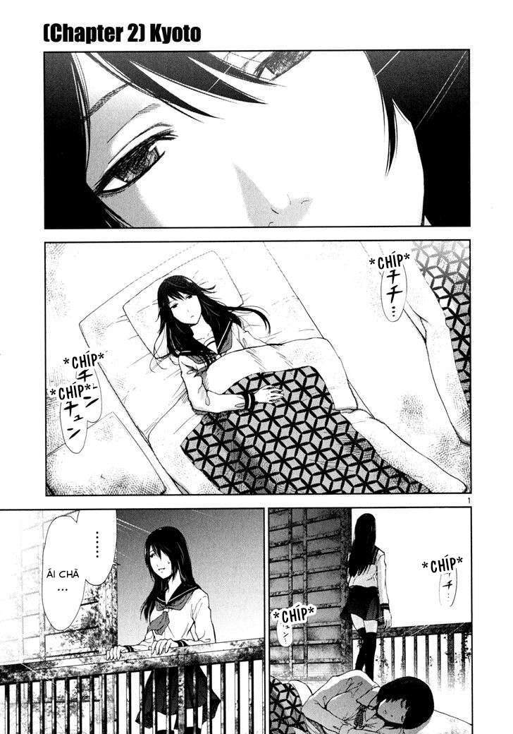 Alice on Border Road Vol. 1 Ch. 2 第1页