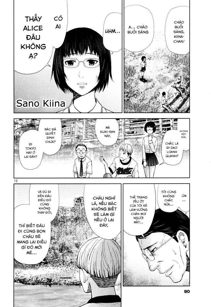 Alice on Border Road Vol. 1 Ch. 2 第11页