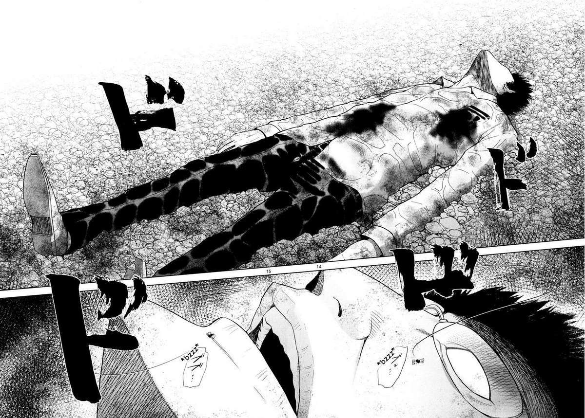 Alice on Border Road Vol. 1 Ch. 2 第13页