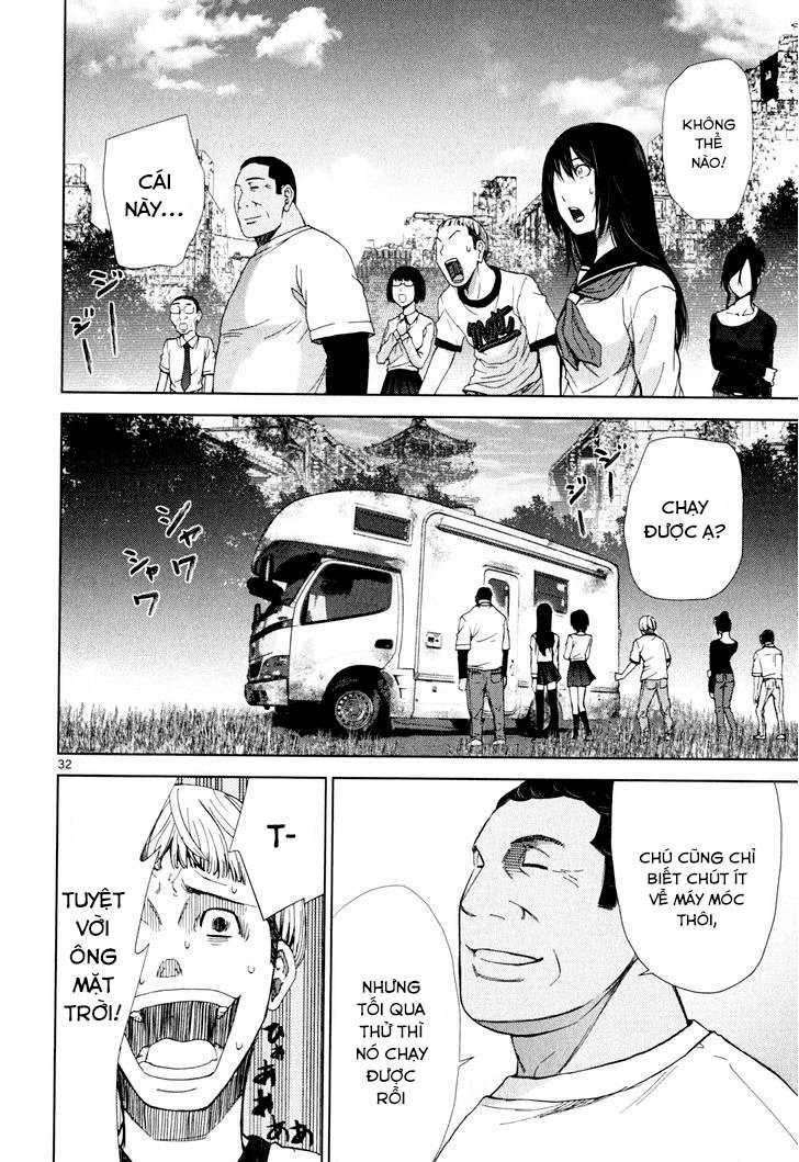 Alice on Border Road Vol. 1 Ch. 2 第29页