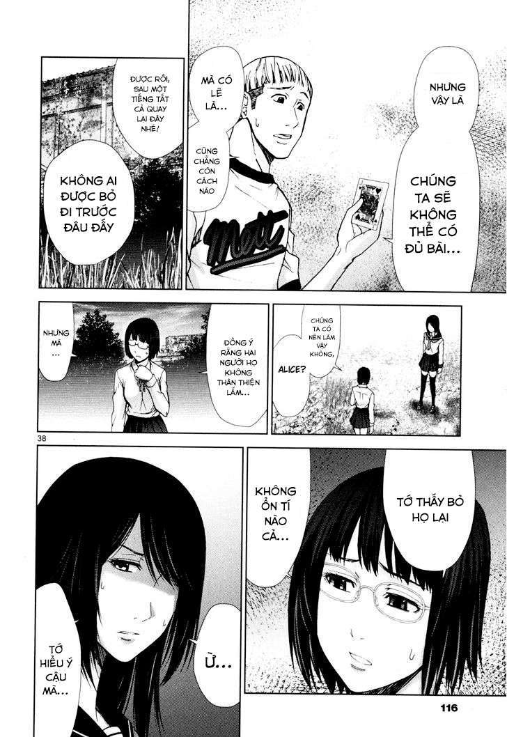 Alice on Border Road Vol. 1 Ch. 2 第35页