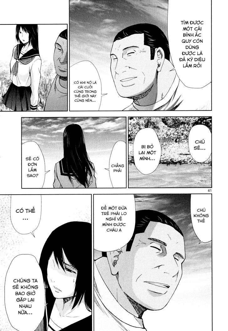 Alice on Border Road Vol. 1 Ch. 2 第38页