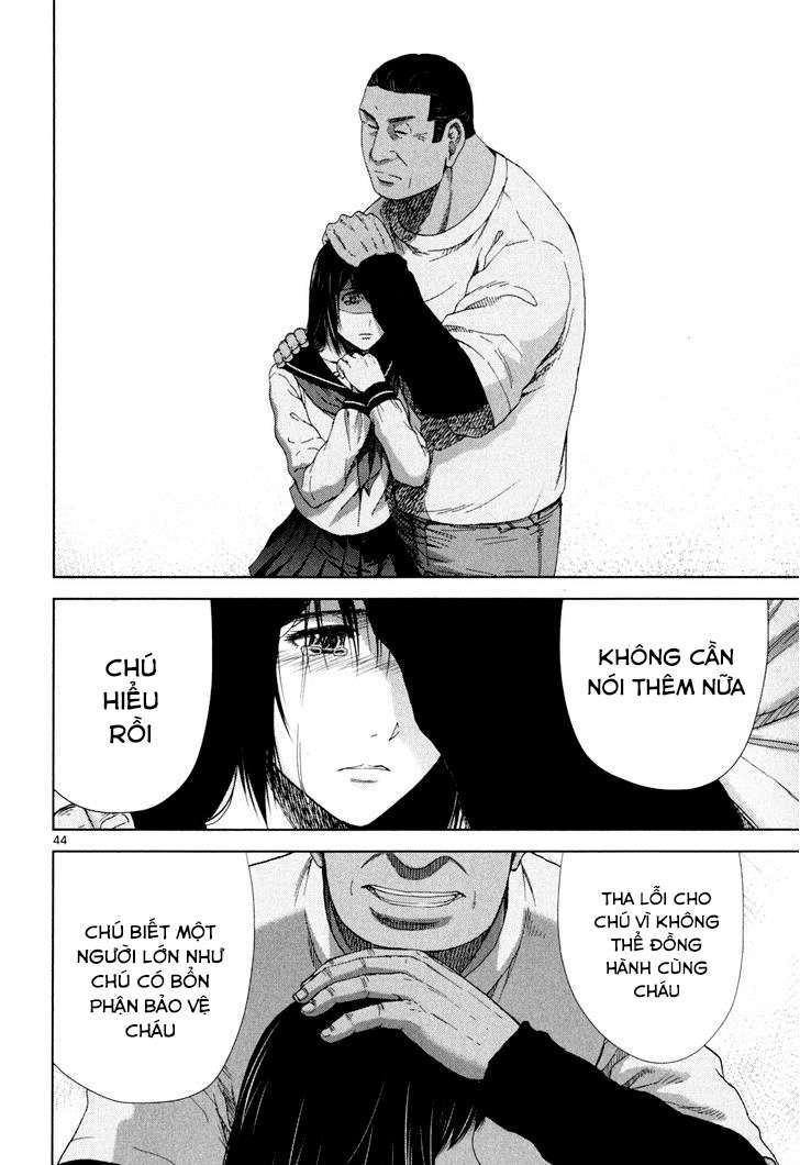 Alice on Border Road Vol. 1 Ch. 2 第41页