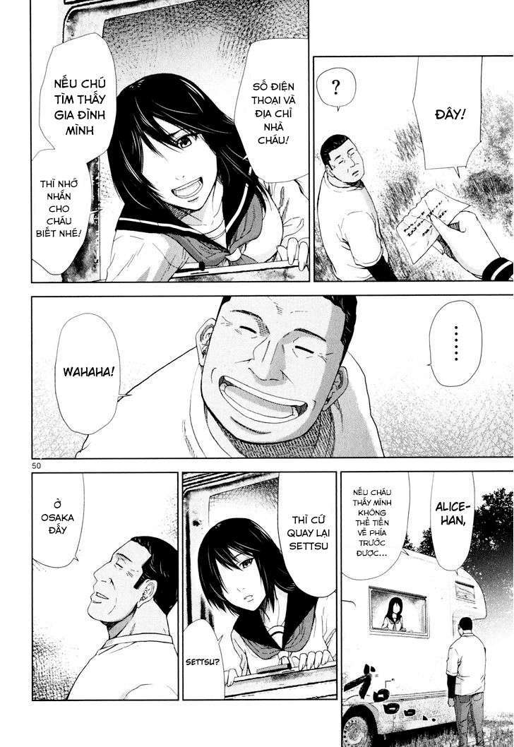 Alice on Border Road Vol. 1 Ch. 2 第47页