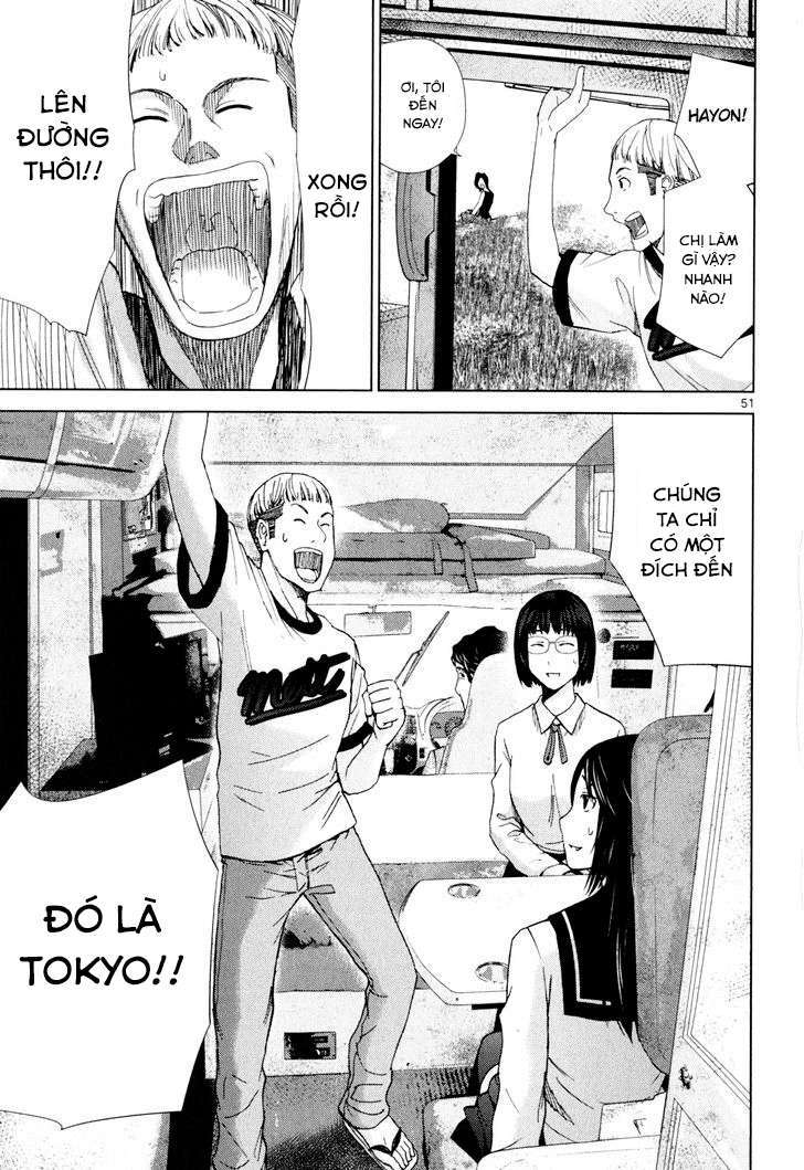 Alice on Border Road Vol. 1 Ch. 2 第48页