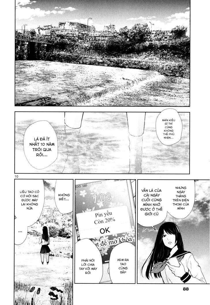 Alice on Border Road Vol. 1 Ch. 2 第9页