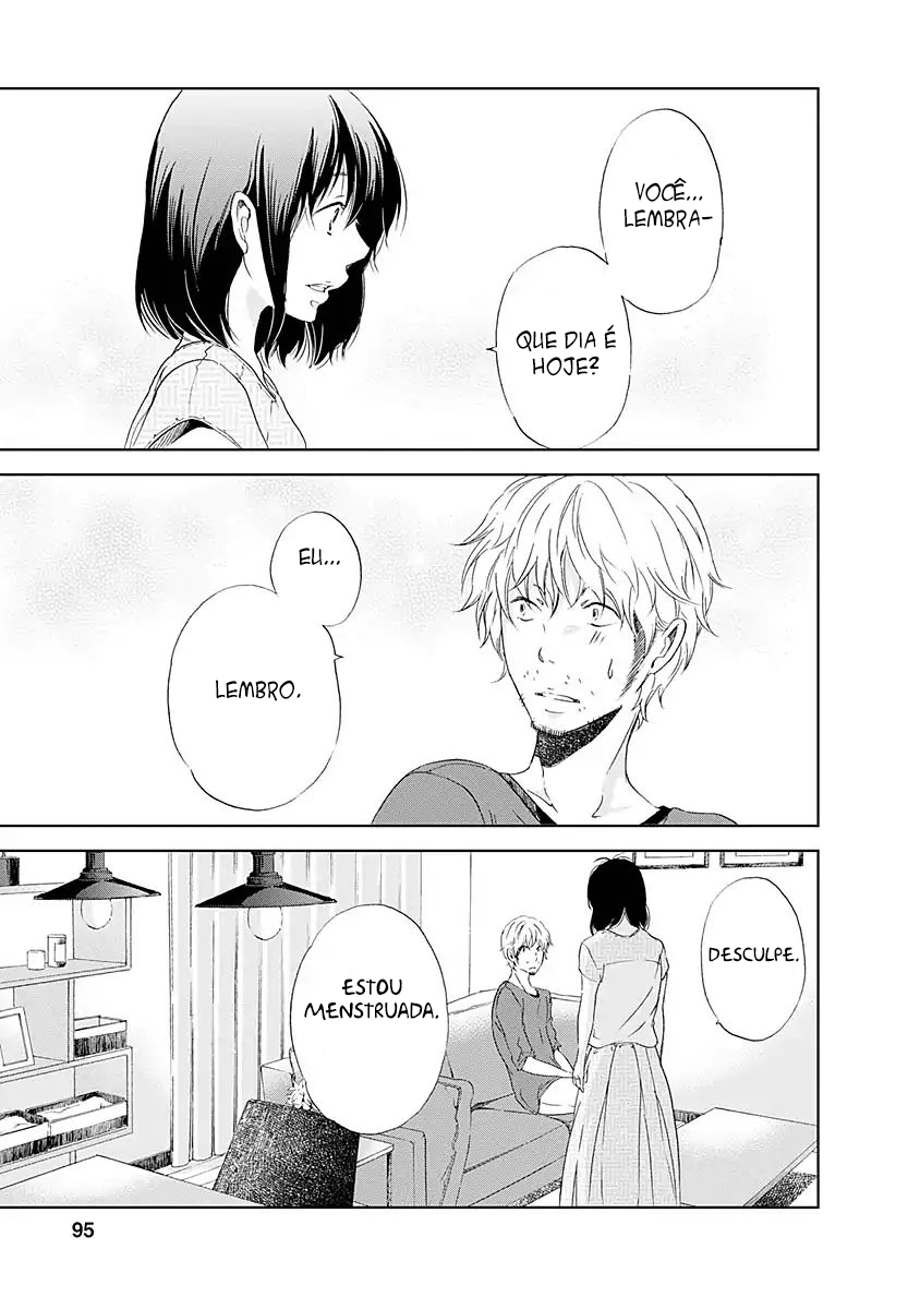 Anata ga Shite Kurenakute mo Vol. 1 Ch. 4 第20页