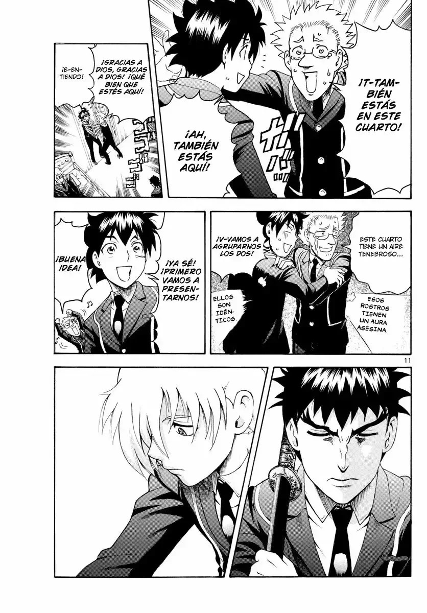Kimi wa 008 Vol. 1 Ch. 4 第13页