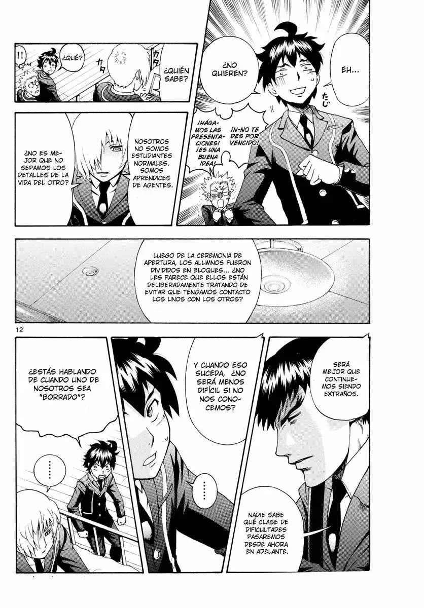 Kimi wa 008 Vol. 1 Ch. 4 第14页