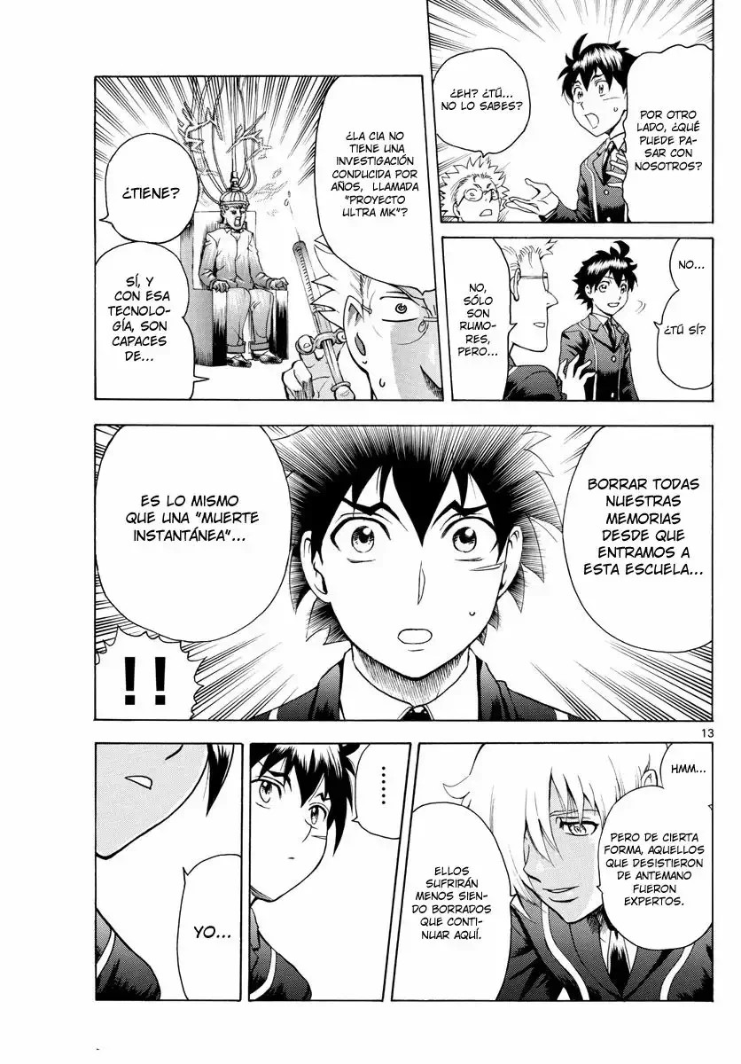 Kimi wa 008 Vol. 1 Ch. 4 第15页
