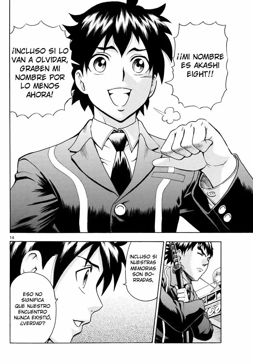 Kimi wa 008 Vol. 1 Ch. 4 第16页