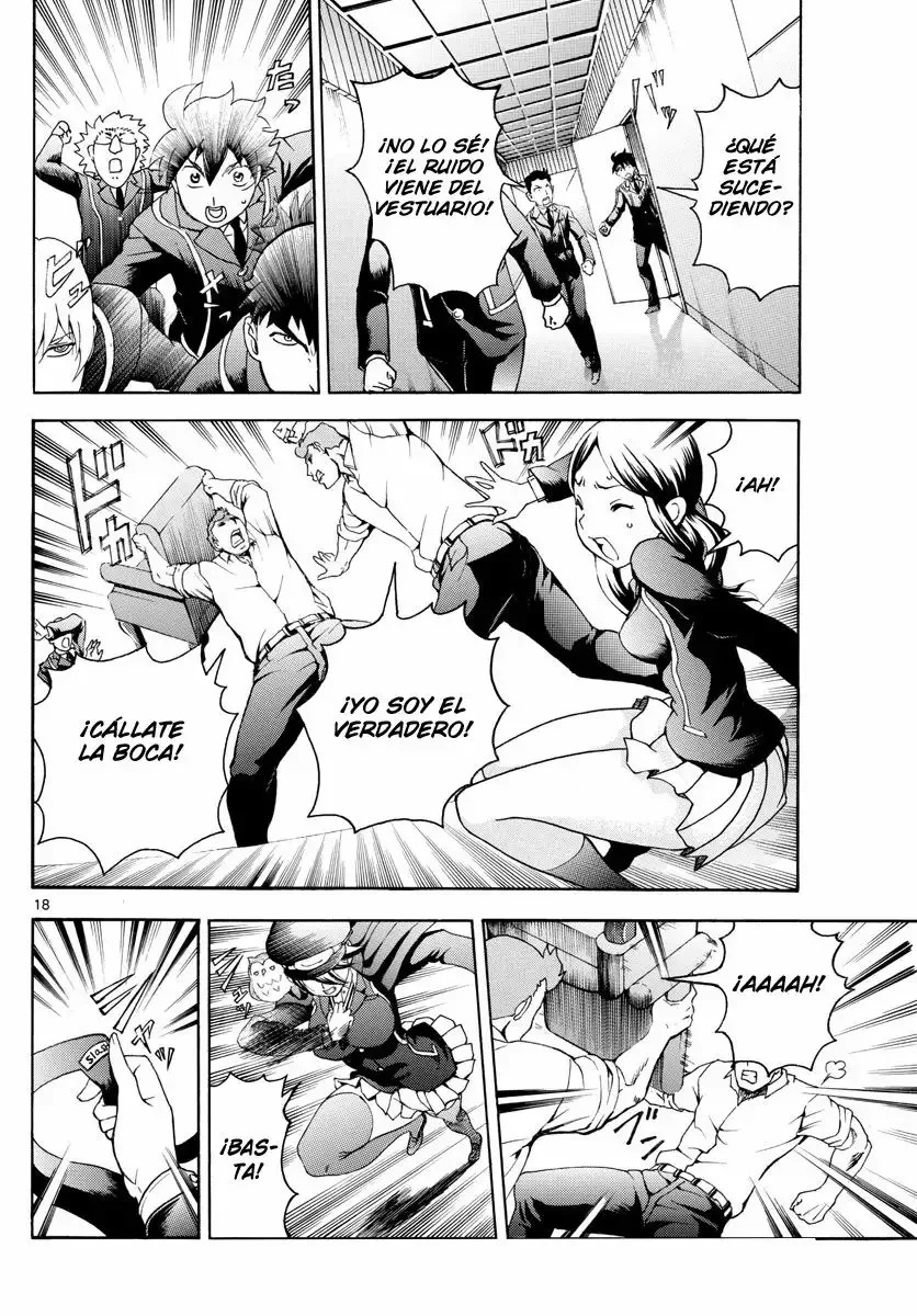 Kimi wa 008 Vol. 1 Ch. 4 第20页