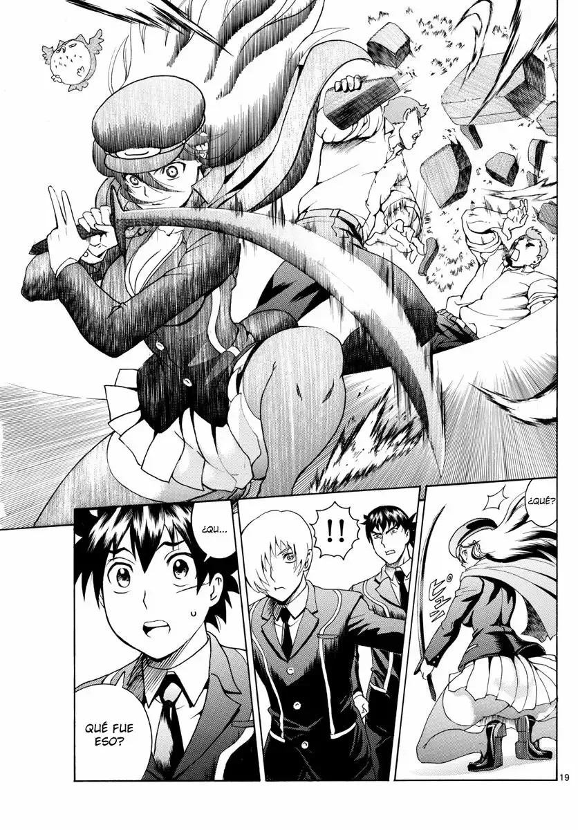 Kimi wa 008 Vol. 1 Ch. 4 第21页