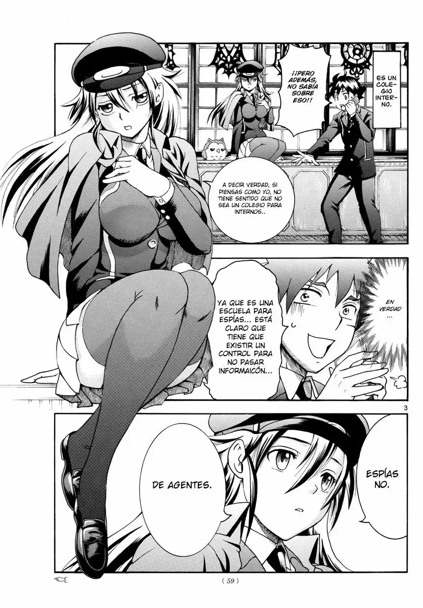 Kimi wa 008 Vol. 1 Ch. 4 第5页