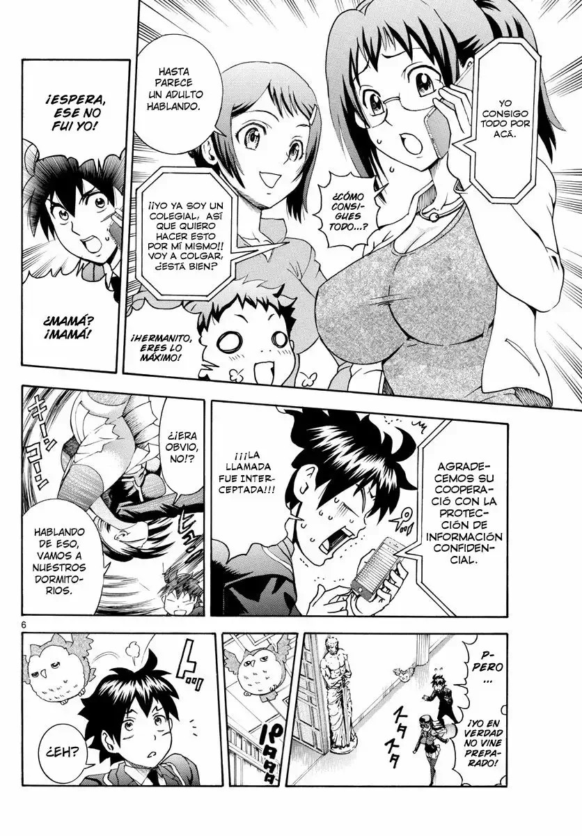 Kimi wa 008 Vol. 1 Ch. 4 第8页