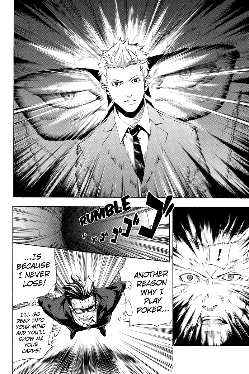 Aku no Higan - Beyond Evil Vol. 1 Ch. 2 第12页