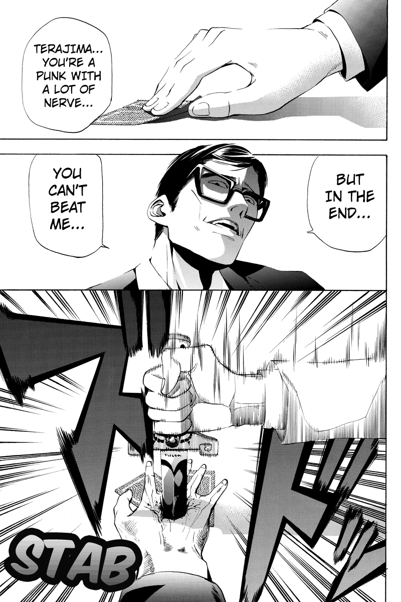 Aku no Higan - Beyond Evil Vol. 1 Ch. 2 第19页