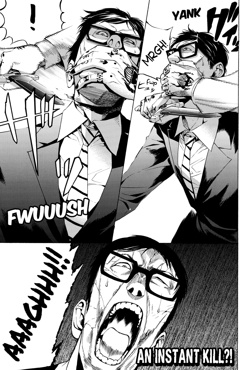 Aku no Higan - Beyond Evil Vol. 1 Ch. 2 第21页