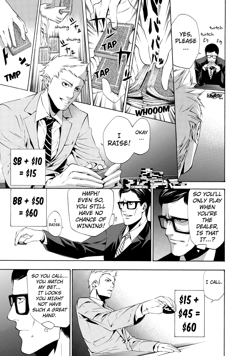 Aku no Higan - Beyond Evil Vol. 1 Ch. 2 第9页