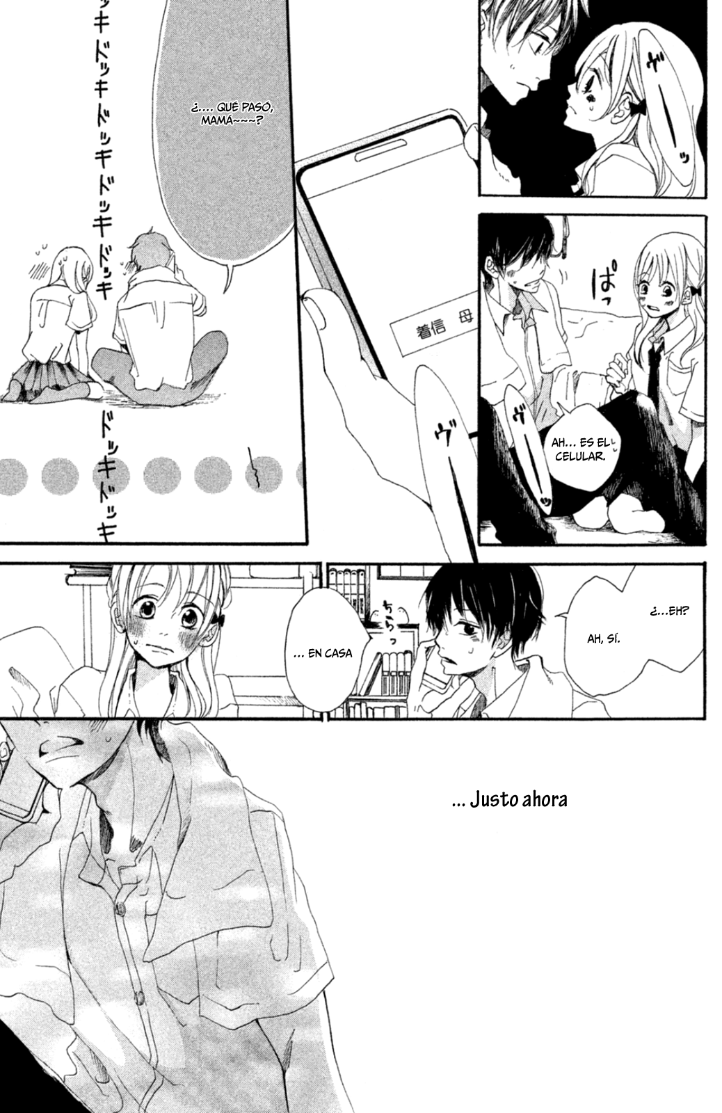 Kimi ga Tonari ni Iru Nante Vol. 1 Ch. 3 第15页